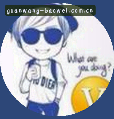 User